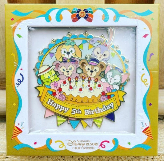 Duffy and Friends Shanghai Disney Resort 5th Anniversary Jumbo Pin
