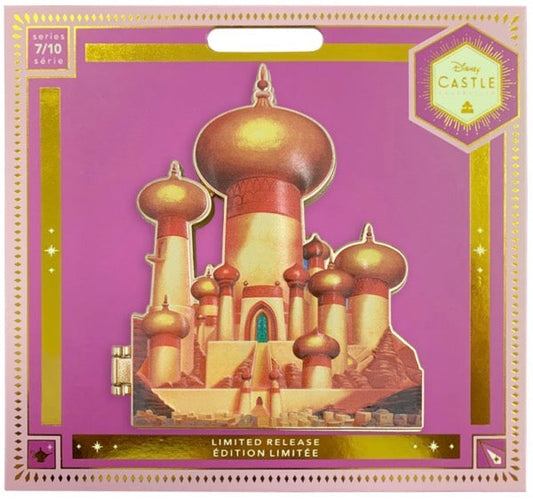 Jasmine Disney Castle Collection Limited Release Pin - Series 7