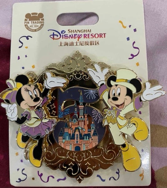 Mickey & Minnie Shanghai Disneyland 5th Anniversary Interchangeable Pin Set