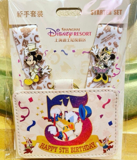 Shanghai Disney Resort 5th Anniversary Pin Trading Starter Set