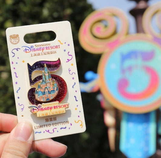 Shanghai Disney Resort Storybook Castle 5th Anniversary Pin