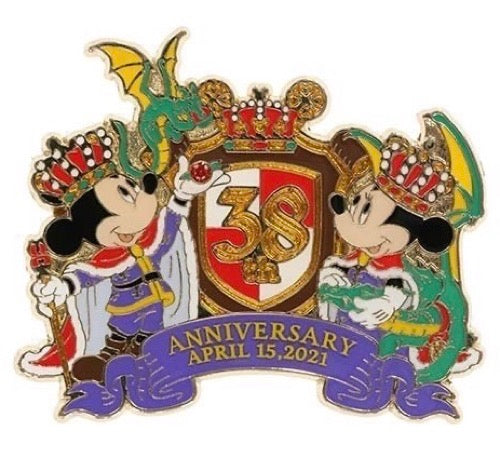 Tokyo Disneyland 38th Anniversary Pin