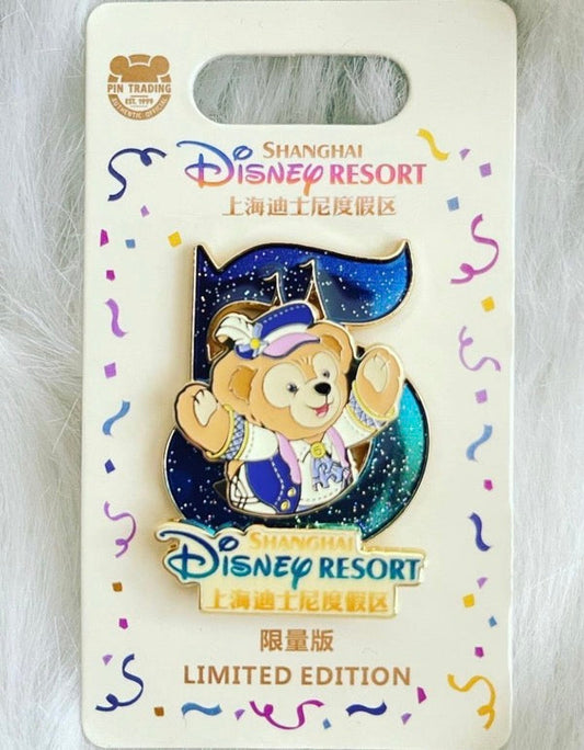 Duffy Bear Shanghai Disney Resort 5th Anniversary Pin