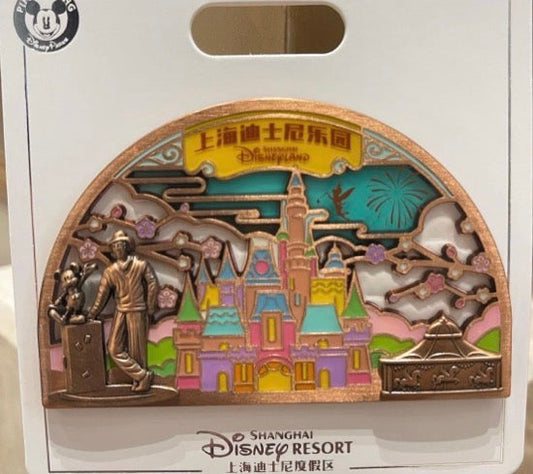 Flower Expo 2021 Shanghai Disney Pin