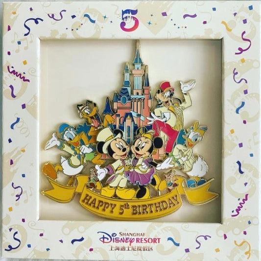 Happy 5th Birthday Shanghai Disney Resort Jumbo Pin