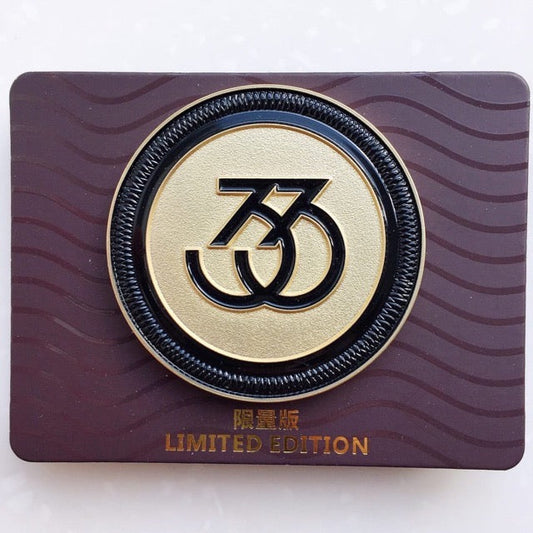 Club 33 Limited Edition Pin at Shanghai Disneyland