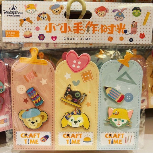Duffy, CookieAnn, Gelatoni Craft Time Pin Set