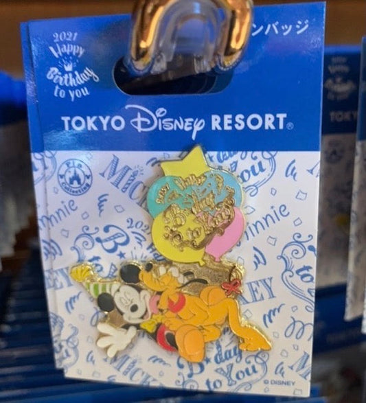 Mickey Mouse Birthday 2021 Pin at Tokyo Disney Resort