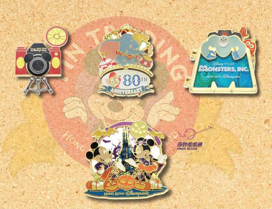 October 2021 Hong Kong Disneyland Pin Releases