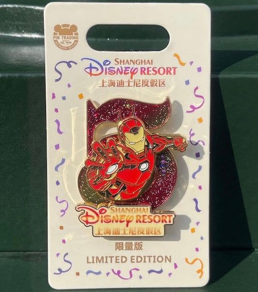 Iron Man Shanghai Disney Resort 5th Anniversary Pin