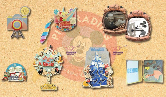 December 2021 Hong Kong Disneyland Pin Releases