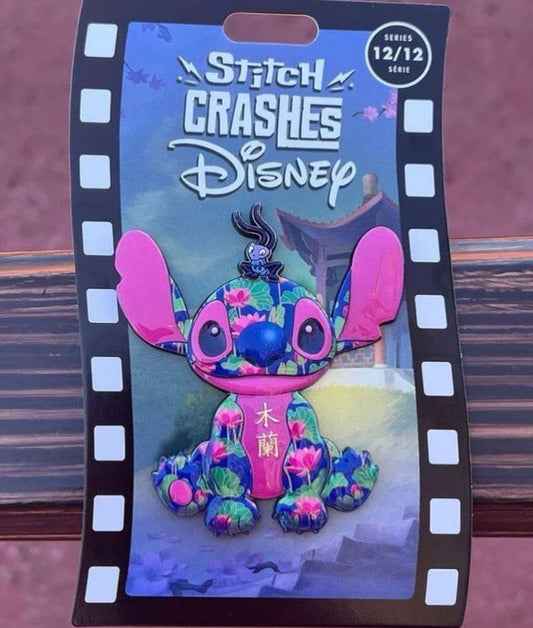 Mulan – Stitch Crashes Disney Pin Series 12