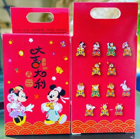 Chinese New Year 2022 Mystery Pin Set at Shanghai Disney Resort