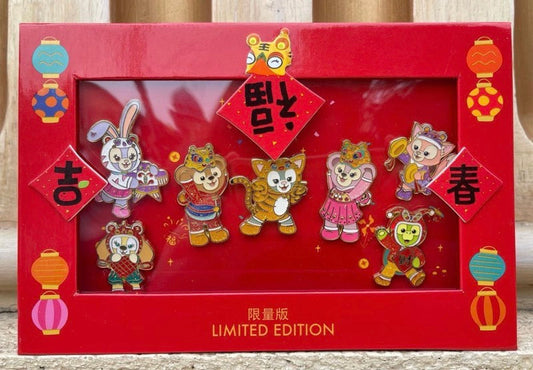 Chinese New Year 2022 Pin Set - Shanghai Disney Resort