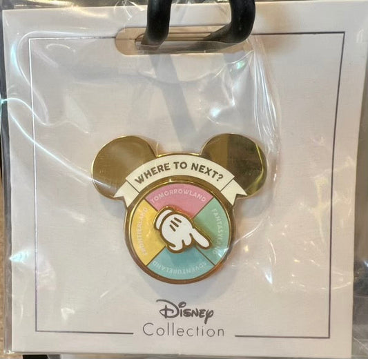 Where to Next? Disney Parks Flair Pin