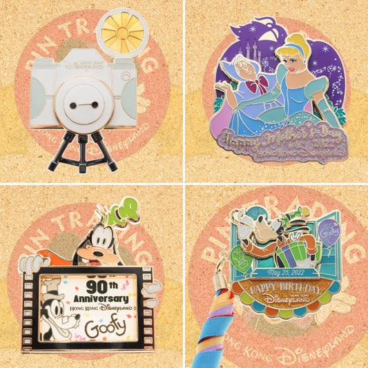 May 2022 Hong Kong Disneyland Pin Releases