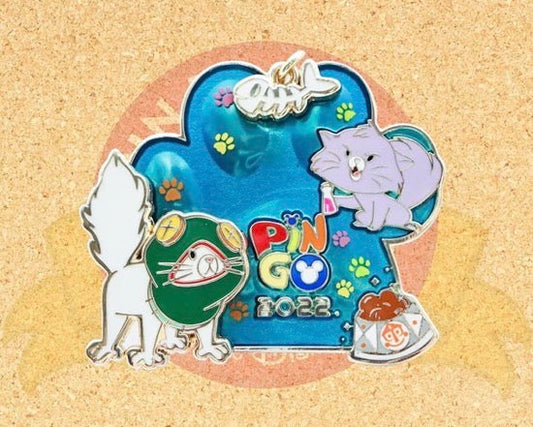 Pin Go 2022 HKDL Logo Pin