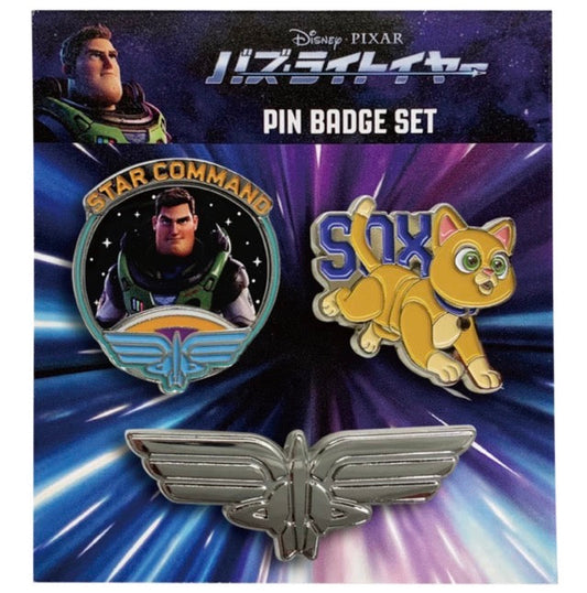 Lightyear Pin Set at Disney Store Japan