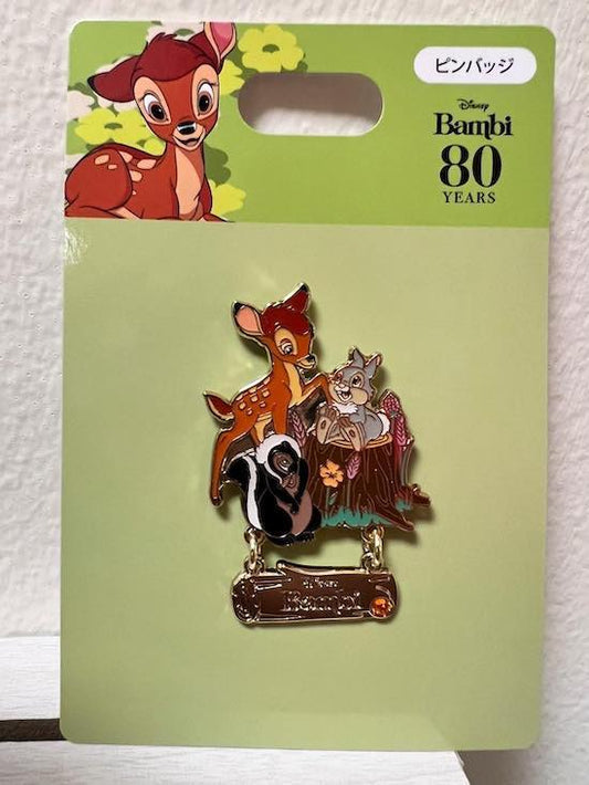 Bambi 80th Anniversary Pin at Disney Store Japan