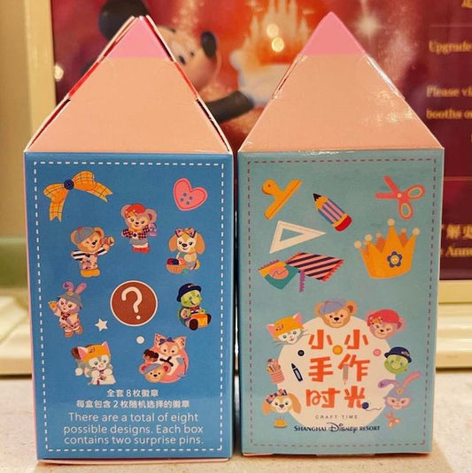 Duffy and Friends Craft Time Mystery Pins at Shanghai Disney Resort