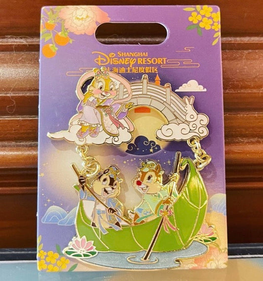 Mid-Autumn Festival 2022 Pin Release at Shanghai Disney Resort