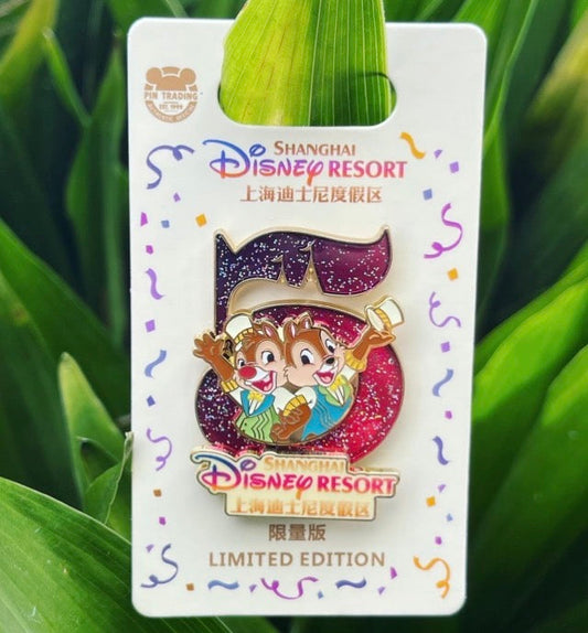Chip n Dale Shanghai Disney Resort 5th Anniversary Pin