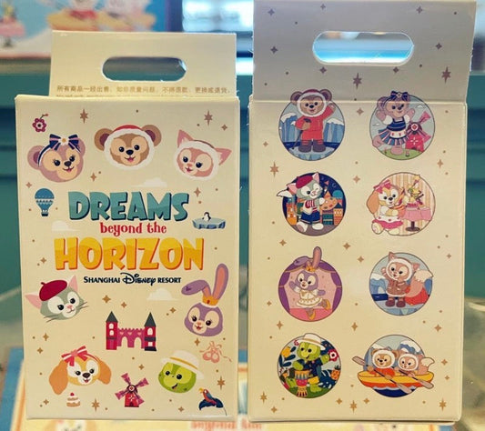 Dreams Beyond the Horizon Disney Mystery Pin Set