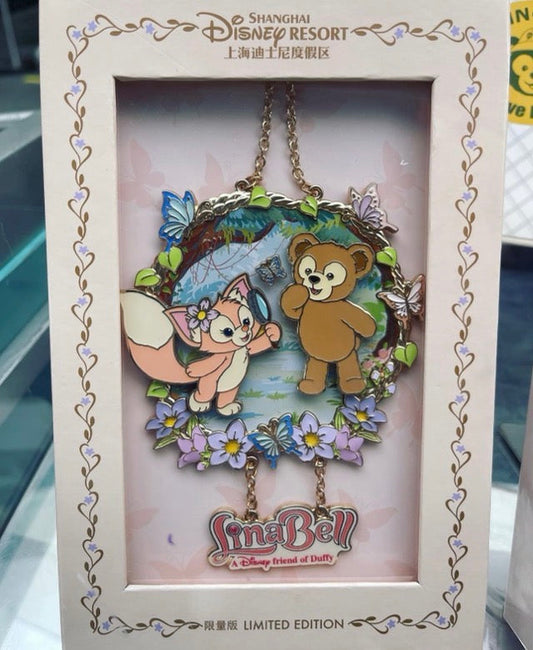 LinaBell Limited Edition Jumbo Pin at Shanghai Disney Resort