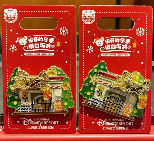 Mickey’s Winter Holiday Party Pin at Shanghai Disney Resort