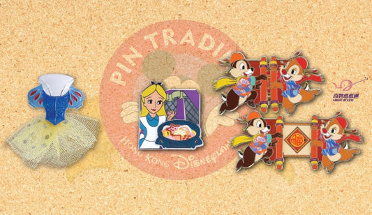 January 2023 Hong Kong Disneyland Pin Releases