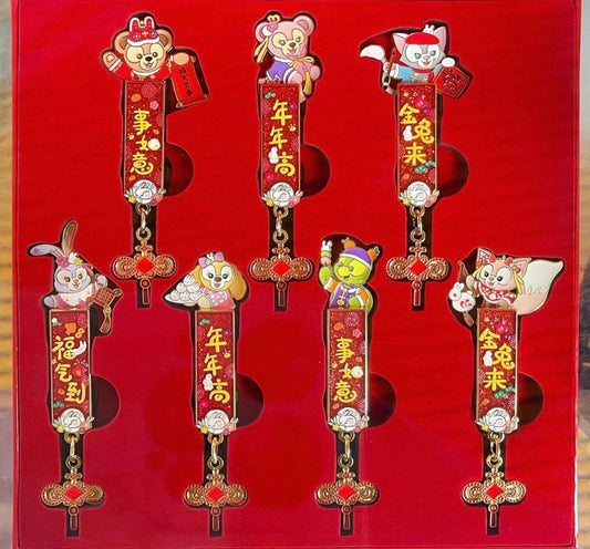 Duffy and Friends Spring Festival 2023 Pin Set at Shanghai Disney Resort
