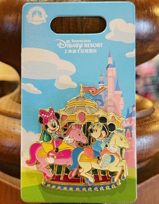Mickey & Minnie Summer 2023 Shanghai Disney Pin