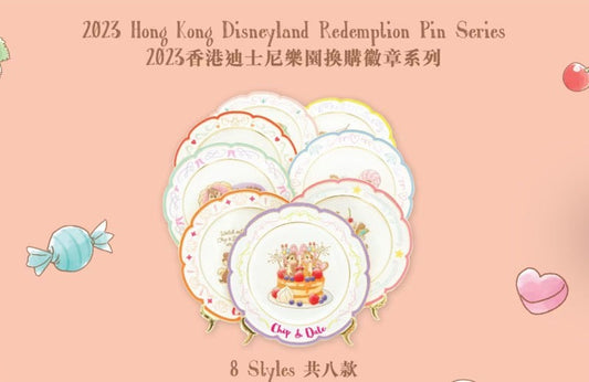 Disney Plates 2023 Redemption Pin Series at Hong Kong Disneyland