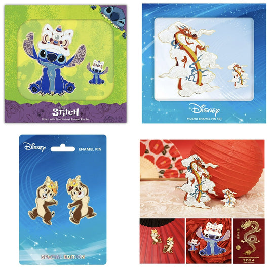Year Of The Dragon 2024 Disney Pins at Pink a la Mode
