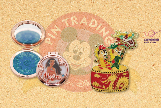 February 2024 Hong Kong Disneyland Pin Releases