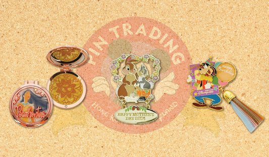 May 2024 Hong Kong Disneyland Pin Releases