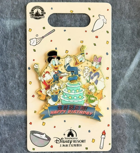 Donald Duck Happy Birthday 2024 Pin at Shanghai Disney Resort