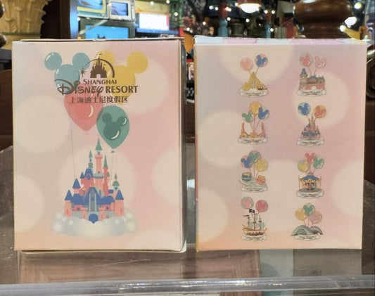 Shanghai Disneyland Attraction Balloons Mystery Pin Set