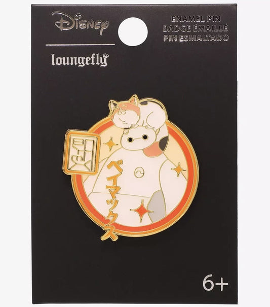 Baymax & Mochi Disney Pin 2024 - BoxLunch