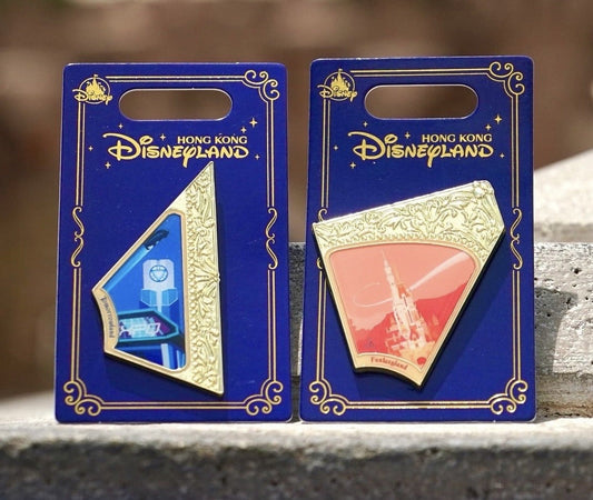 Tomorrowland & Fantasyland Hong Kong Disneyland Redemption Series Pins