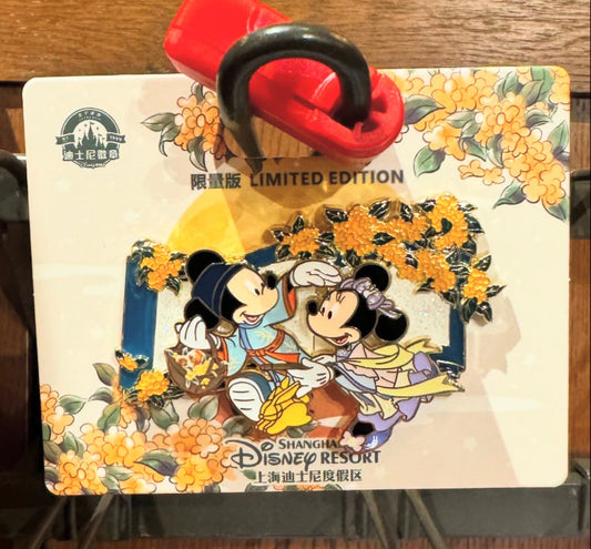 Mickey & Minnie Mid-Autumn Festival 2024 Pin – Shanghai Disney Resort