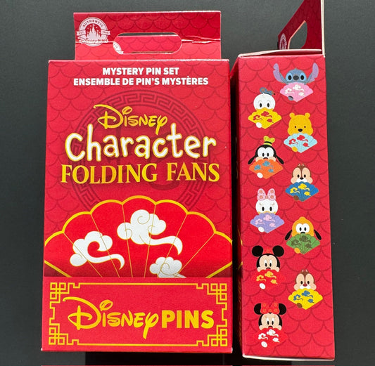 Character Folding Fans Mystery Pin Set at Disney Parks