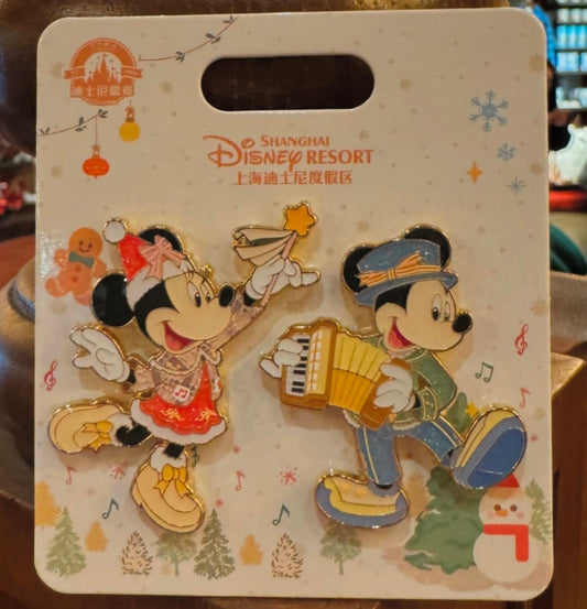 Minnie & Mickey Holiday 2024 Pin Set - Shanghai Disney Resort