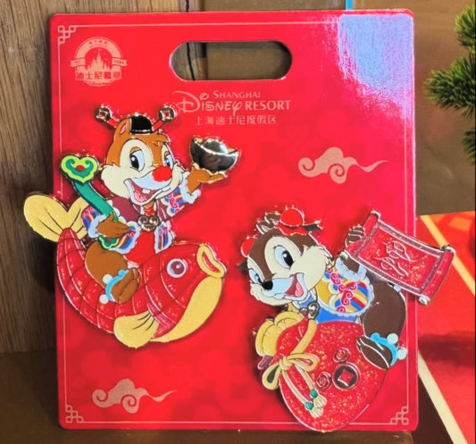 Chip n Dale Lunar New Year 2025 Pin Set - Shanghai Disney Resort