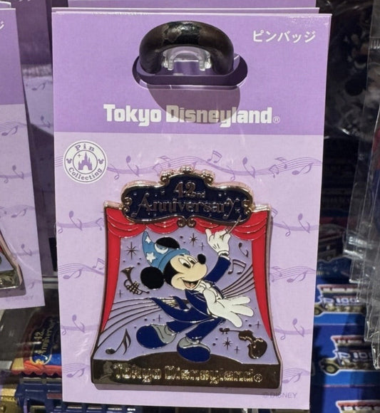 Tokyo Disneyland 42nd Anniversary Pin