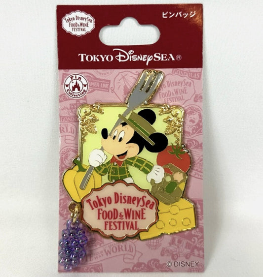 Tokyo DisneySea Food & Wine Festival 2025 Pin