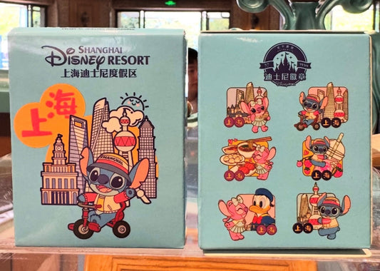 Shanghai City Mystery Pin Set at Shanghai Disney Resort