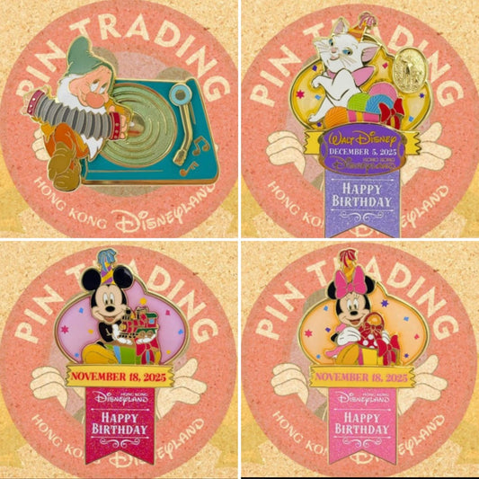 November 2025 Hong Kong Disneyland Pin Releases