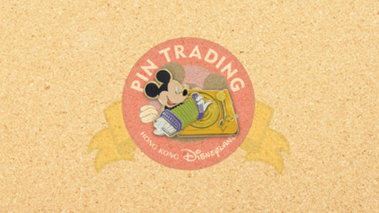 January 2026 Hong Kong Disneyland Pin Releases