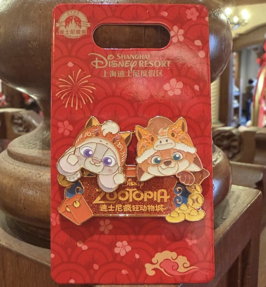 Zootopia Spring Festival 2026 Shanghai Pin